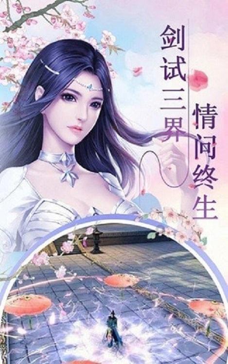 为什么越来越多人开始看小短剧？游戏画面