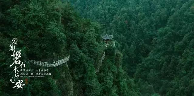 超级连续跳