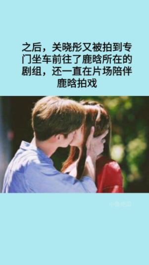 【无偿献血科普知识】（36）为什么献血前一定要看有效身份证件？
