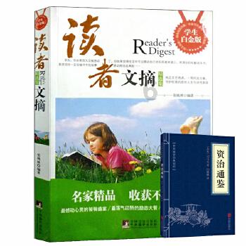 来大姨妈工作影响吗-最全面的红迪网平台