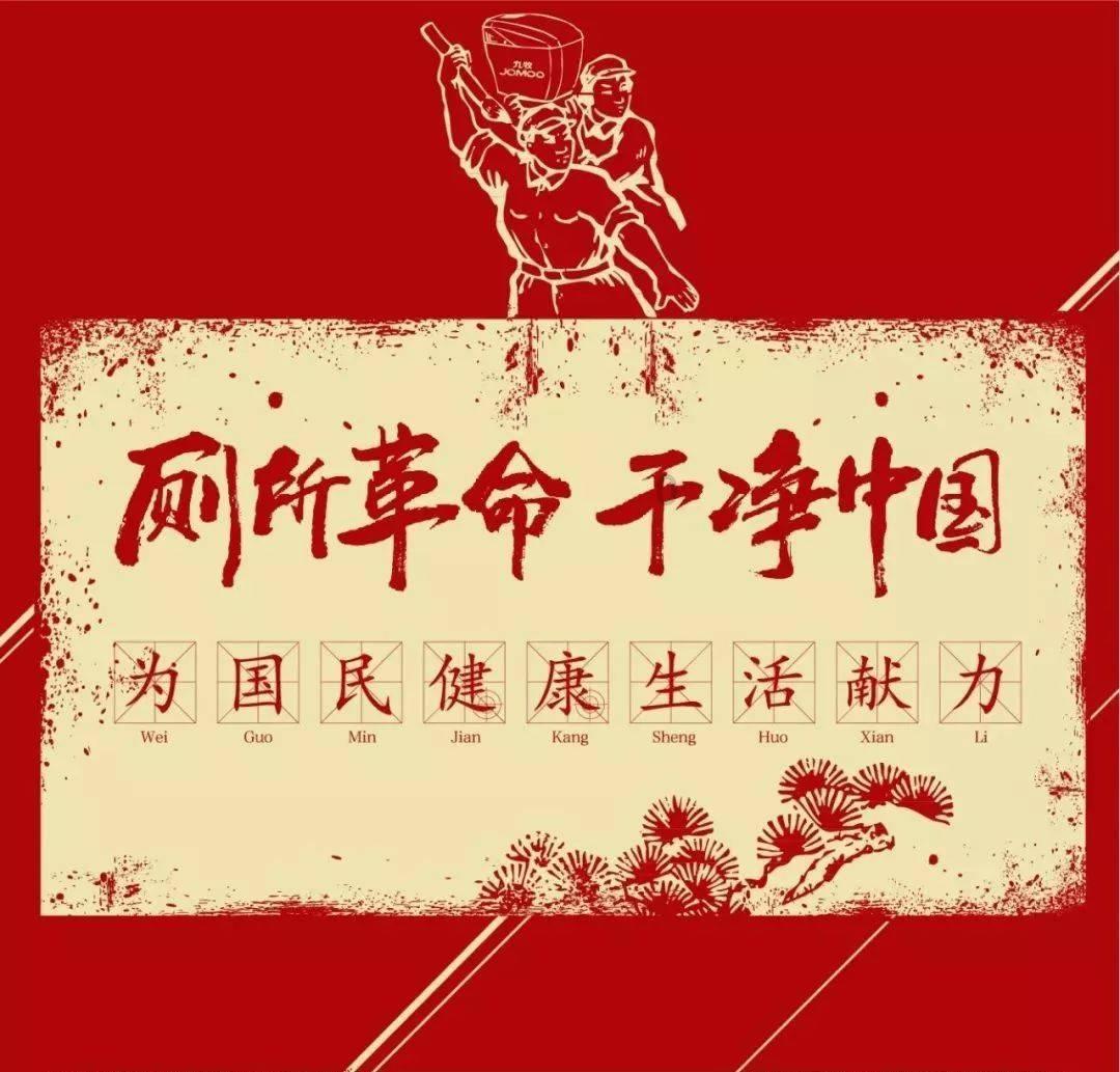 我修的可能是假仙