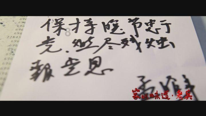 汕头市邮编