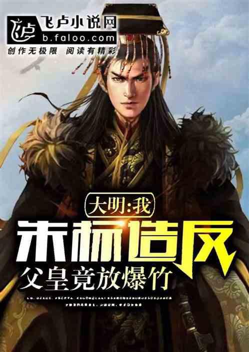 速算小天才