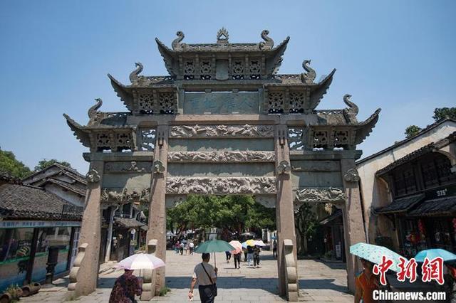 永远的7日之都